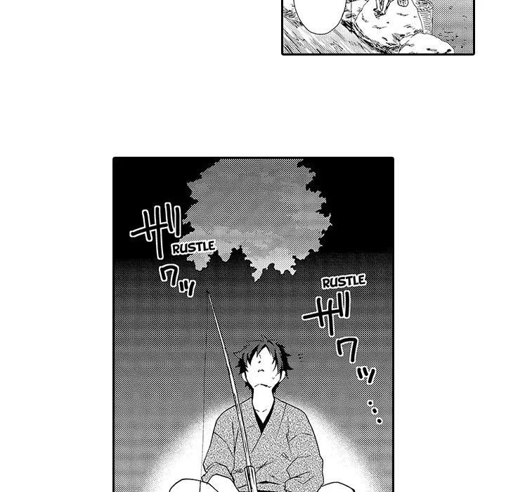 Anti Platonic - Chapter 8
